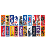 Maxbell 20Pcs Japanese Banner Flags Colored Decor for Sushi Bar Party Home Style A