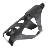 Maxbell Carbon Fiber Bicycle Water Bottle Cage Drink Cup Holder Lightweight Matt