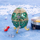 Maxbell Enameled Easter Egg Jewelry Box Russian Style Keepsake Jewelry Organizer