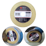 Maxbell 110mm Diamond Disc Grinder Cutting Disc for Concrete Glasses  80 Grit