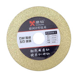 Maxbell 110mm Diamond Disc Grinder Cutting Disc for Concrete Glasses  80 Grit