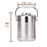 Maxbell Stainless Steel Thermal Lunch Container Vacuum Insulated Food Jar 1.4L