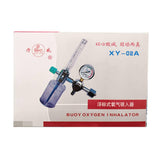 Maxbell Flow Meter O2 Oxygen Inhaler Pressure Reducing Valve Regulator Oxygen Meter