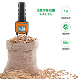 Maxbell Handheld Portable Digital Grain Moisture Meter for Rice Bean Easy to Read