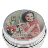 Maxbell Women Vintage Solid Fragrance Balm Perfume Vanishing Moisturising Cream 15g 04