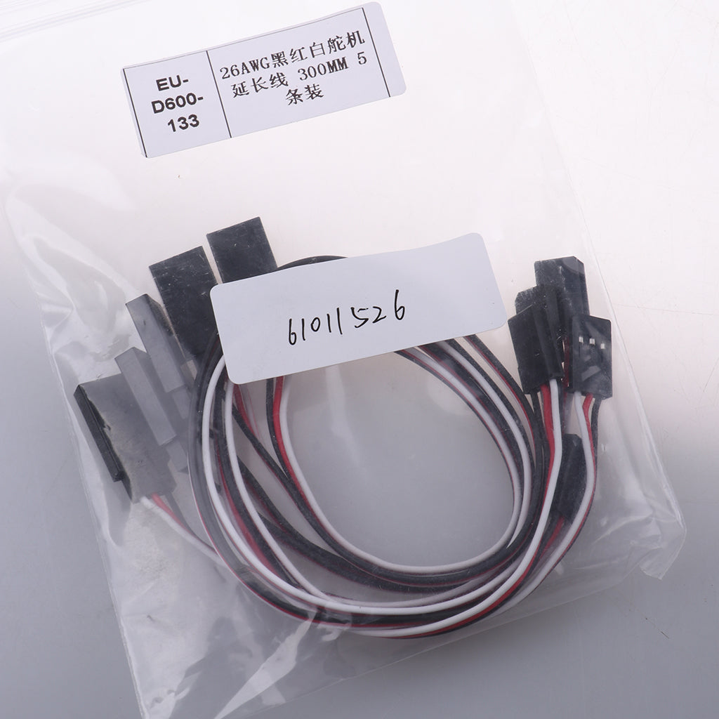 Maxbell 5pcs 300mm Servo Extension Lead Wire Cable for RC Futaba JR Male to Female