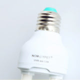 Maxbell 220V UV UVB Light Compact Bulb Lamp Globe 10.0 13W Calcium Reptile Lizard