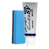 Maxbell Scratch Remover Fits for Remove Sun Lines False Scratches Paint Repair