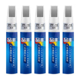 Maxbell 5x Car Paint Repair Pen Car Maintenance Gloss Scratch Removal for Cars 12ml Light Gray