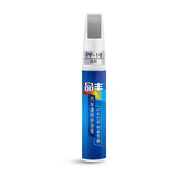 Maxbell 5x Car Paint Repair Pen Car Maintenance Gloss Scratch Removal for Cars 12ml Light Gray