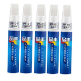 Maxbell 5x Car Paint Repair Pen Car Maintenance Gloss Scratch Removal for Cars 12ml White
