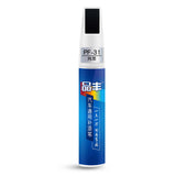 Maxbell 5x Car Paint Repair Pen Car Maintenance Gloss Scratch Removal for Cars 12ml Black