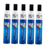 Maxbell 5x Car Paint Repair Pen Car Maintenance Gloss Scratch Removal for Cars 12ml Black
