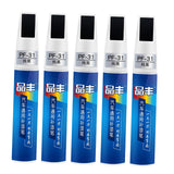 Maxbell 5x Car Paint Repair Pen Car Maintenance Gloss Scratch Removal for Cars 12ml Black