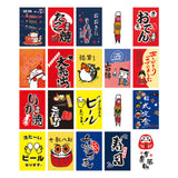 Maxbell Japanese Style Flags Banners Bunting Wall Art for Window Doorway Restaurant 5Meter 20PCS Style 2