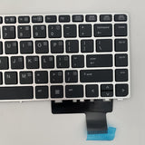 Maxbell Laptop Replacement Keyboard US Layout for HP Elitebook Folio 9470M 9470