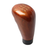 Maxbell Manual Gear Shift Knob 5speeds Replacement Accessories Spare Part  Brown