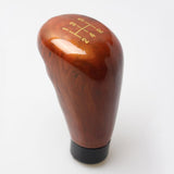 Maxbell Manual Gear Shift Knob 5speeds Replacement Accessories Spare Part  Brown