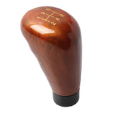 Maxbell Manual Gear Shift Knob 5speeds Replacement Accessories Spare Part  Brown