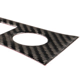 Maxbell Radio Panel Covers Trim Carbon Fiber for G37 2010-2013
