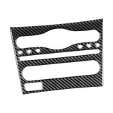 Maxbell Radio Panel Covers Trim Carbon Fiber for G37 2010-2013