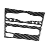 Maxbell Radio Panel Covers Trim Carbon Fiber for G37 2010-2013