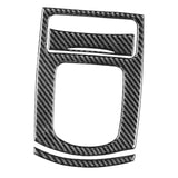 Maxbell gear Shift trim Anti Scratch for G37 Vehicle Replace