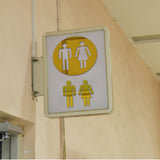 Maxbell Restroom Signs Identification Placard for Restaurant Commercial Bar Yellow