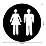 Maxbell Restroom Signs Identification Placard for Restaurant Commercial Bar Black