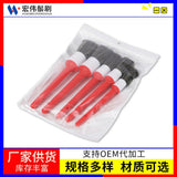 Maxbell Red Color Car Automobile Detailing Brush Accessories with Hole On Handle