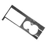 Maxbell Gear Shift Panel cover Self Adhesive for Ford 2005-09
