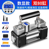 Maxbell Portable Air Compressor Tire Inflator Auto Air Pump Auto Shut Off DC 12V With Bag
