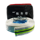 Maxbell Towing Strap Rope Winch Rope Cable Hauling Emergency for SUV Boat 5 tons 5m