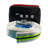 Maxbell Towing Strap Rope Winch Rope Cable Hauling Emergency for SUV Boat 5 tons 5m