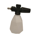 Maxbell Adjustable foam Sprayer Portable Multi Purpose for Pressure Washer Black