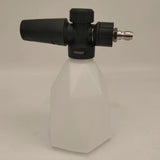 Maxbell Adjustable foam Sprayer Portable Multi Purpose for Pressure Washer Black