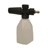 Maxbell Adjustable foam Sprayer Portable Multi Purpose for Pressure Washer Black