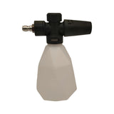 Maxbell Adjustable foam Sprayer Portable Multi Purpose for Pressure Washer Black
