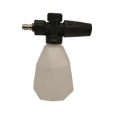 Maxbell Adjustable foam Sprayer Portable Multi Purpose for Pressure Washer Black