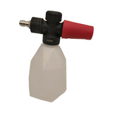 Maxbell Adjustable foam Sprayer Portable Multi Purpose for Pressure Washer Black Red