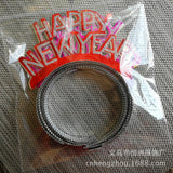 Maxbell Happy New Year Headband Headwear Hair Hoop Tiaras for Role Play Fancy Dress