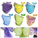 Maxbell Dress up Fancy Dress Costume Photo Prop Cherub Elf Party Butterfly Wing Purple Black