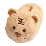 Maxbell Animals Slippers Men Women Indoor Warm Slippers Funny Novelty Slippers Brown