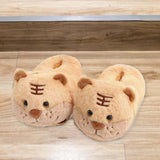 Maxbell Animals Slippers Men Women Indoor Warm Slippers Funny Novelty Slippers Brown
