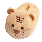 Maxbell Animals Slippers Men Women Indoor Warm Slippers Funny Novelty Slippers Brown