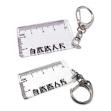 Maxbell Ruler Shaped Keyring Pendant Lobster Buckle for Men Women Backpack Tote White