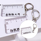 Maxbell Ruler Shaped Keyring Pendant Lobster Buckle for Men Women Backpack Tote White
