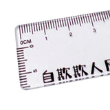 Maxbell Ruler Shaped Keyring Pendant Lobster Buckle for Men Women Backpack Tote White