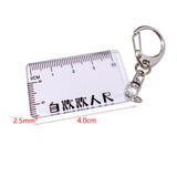 Maxbell Ruler Shaped Keyring Pendant Lobster Buckle for Men Women Backpack Tote White