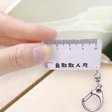Maxbell Ruler Shaped Keyring Pendant Lobster Buckle for Men Women Backpack Tote White